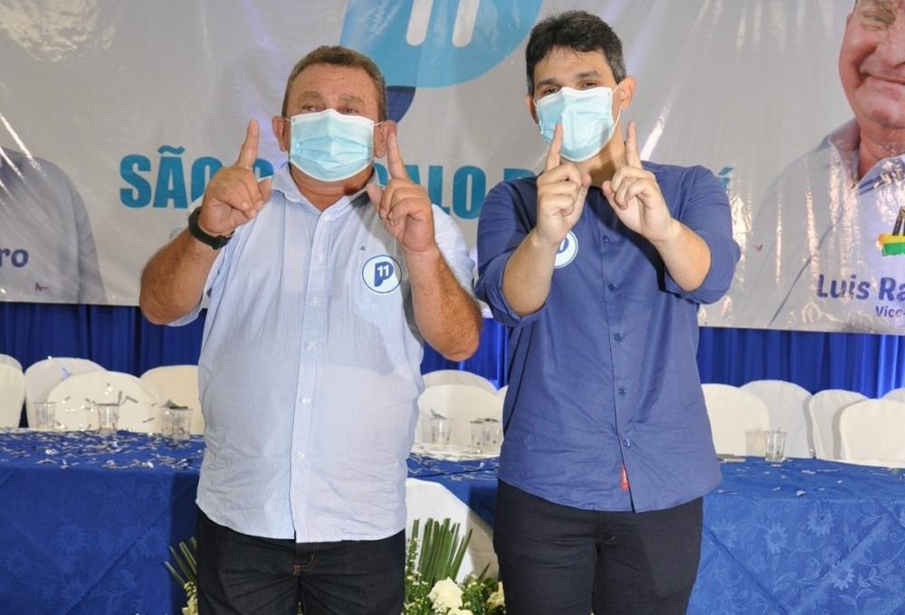 Convenção do PP e MDB homologa candidaturas de Júnior Ribeiro e Luis Raimundo a prefeito e vice, em São Gonçalo do PI