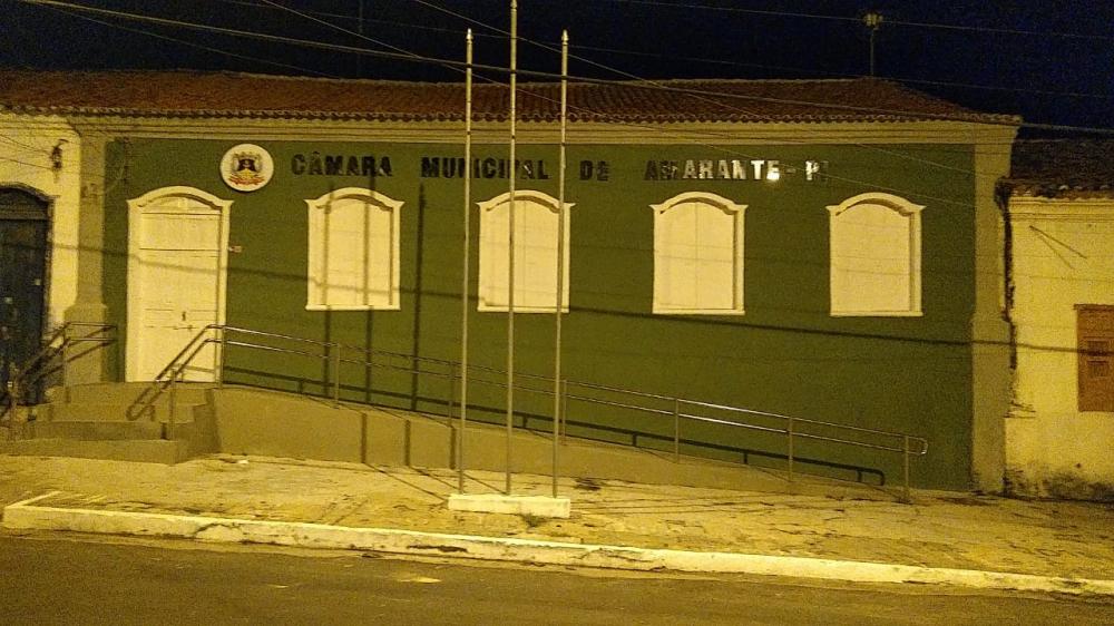 Câmara Municipal de Amarante (Imagem: Diogo Costa)