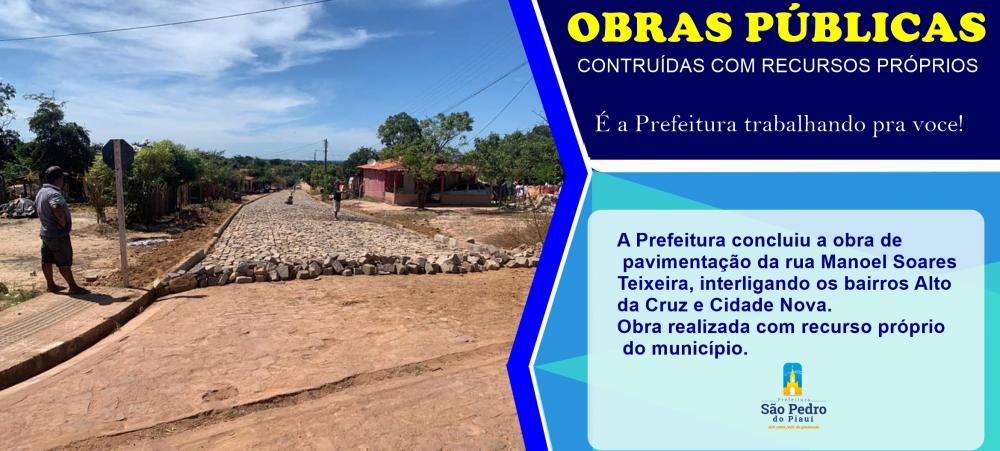 Pavimentação | Prefeitura de São Pedro realiza obra com recurso próprio