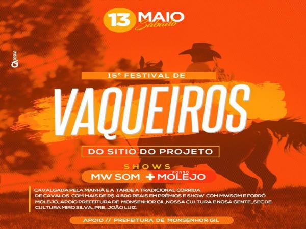 15º Festival de Vaqueiros da comunidade Sítio do Projeto 